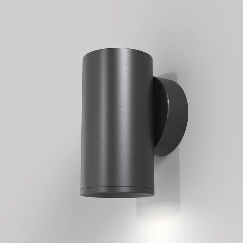 SET 2 PEZZI · Lampada a muro FOCUS S · prezzo per 2 pezzi